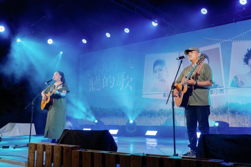 台東「那年 我們一起聽的歌」呈現經典五燈獎