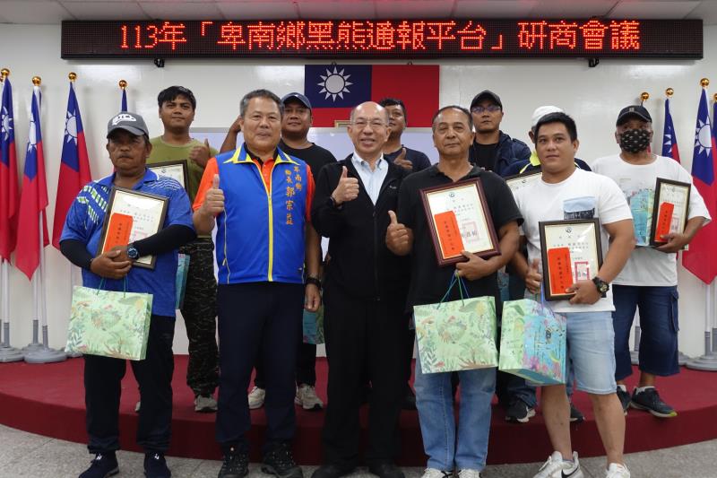 卑南召開「臺灣黑熊通報平台」聯繫會議 公開表揚通報、救傷人員