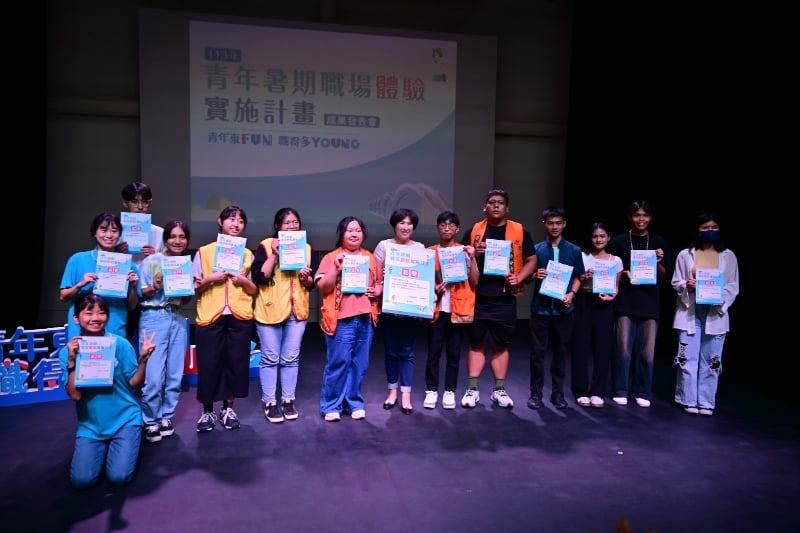 青春活力再升級!臺東暑期職場體驗成果豐碩 饒慶鈴:助青年開拓職涯新方向