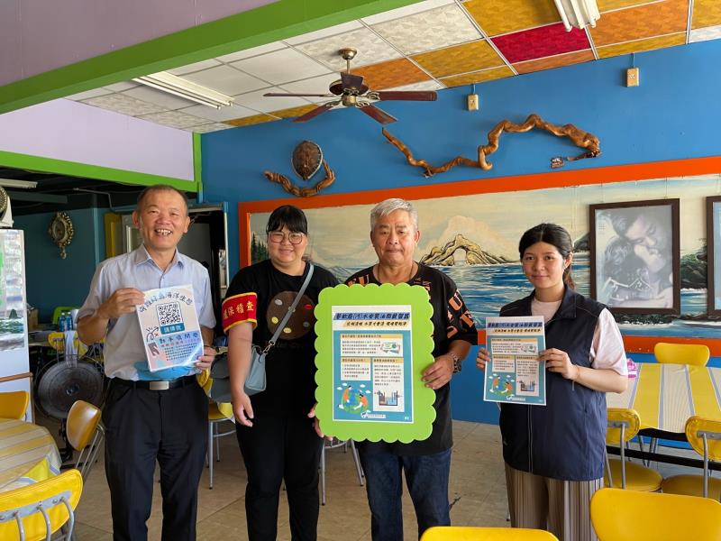 推廣油脂截留器 環保局推問卷調查