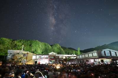 綠島星空音樂會壓軸登場 1500名觀眾共享台東絕美星夜