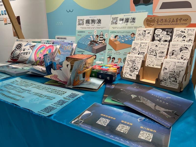 第三屆海洋詩創作獲獎作品 9/11起臺東永續方舟館巡迴展示