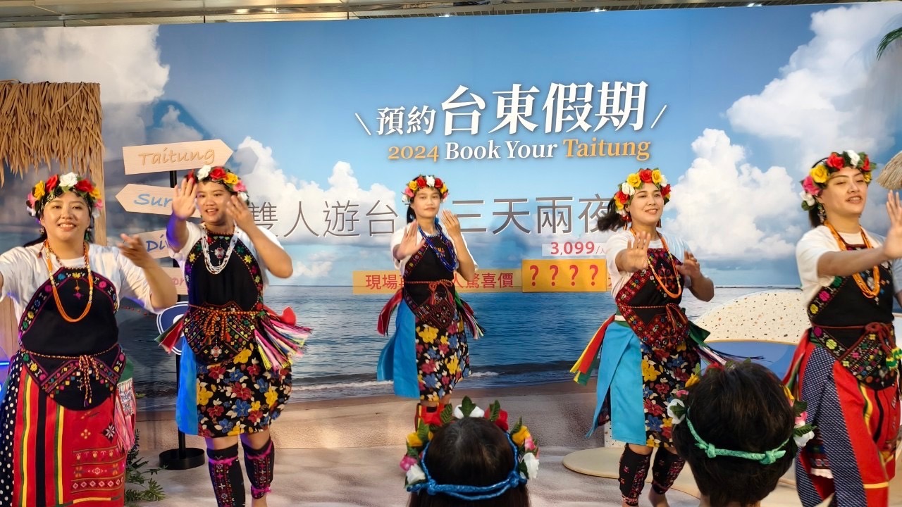 饒慶鈴邀您深度玩臺東!「預約台東假期」3天2夜超優惠 歡迎相招來七逃