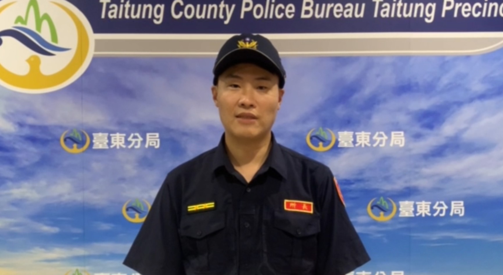 盤纏用盡竟闖入民宅借錢　民眾急忙報警