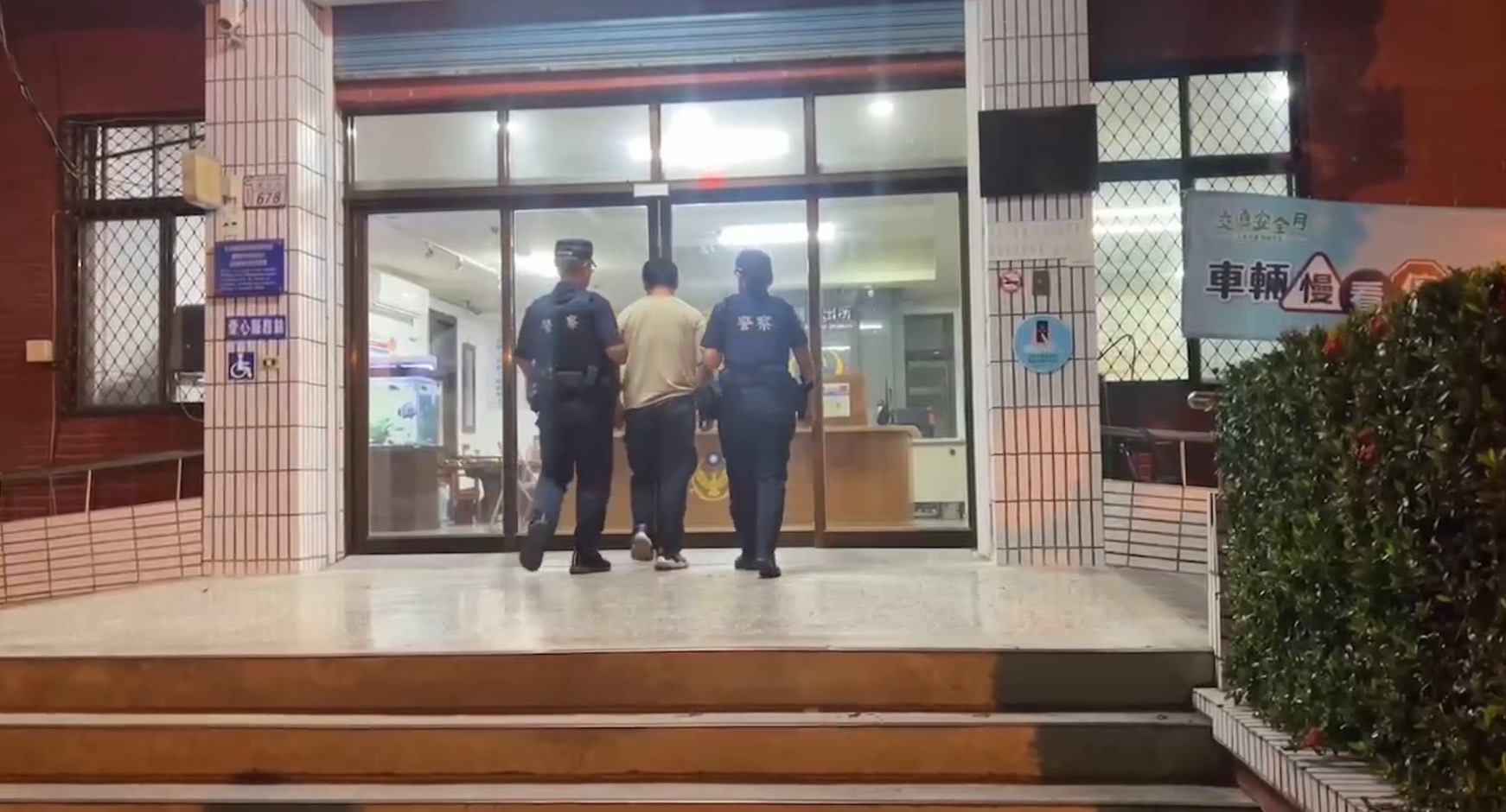 公共場合打手槍　遭民眾全都錄