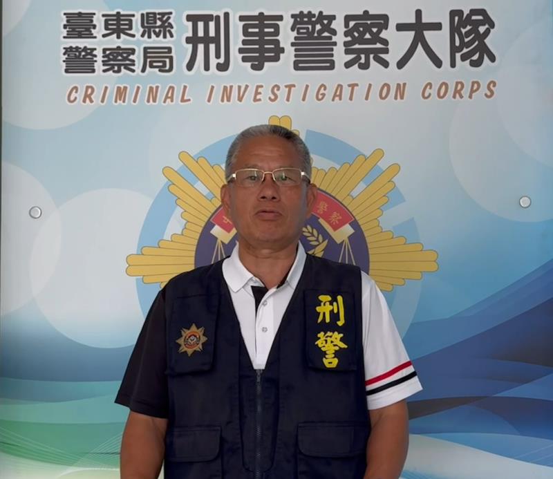 警所長勾結販毒集團「藍悅號」走私案 警被控搶功出賣臥底 東警回應了