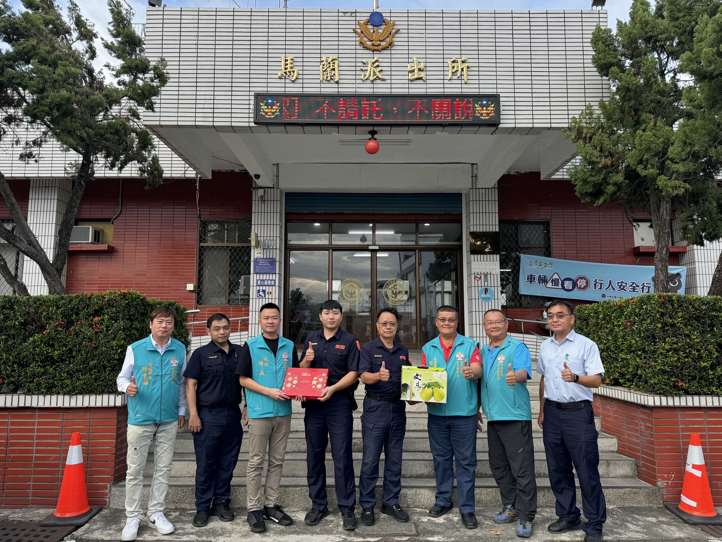 警友辦事處中秋走訪各所 逐一慰問員警辛勞、堅守崗位 