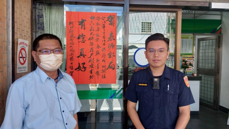 郵局行員機警助警方攔阻48萬詐騙案