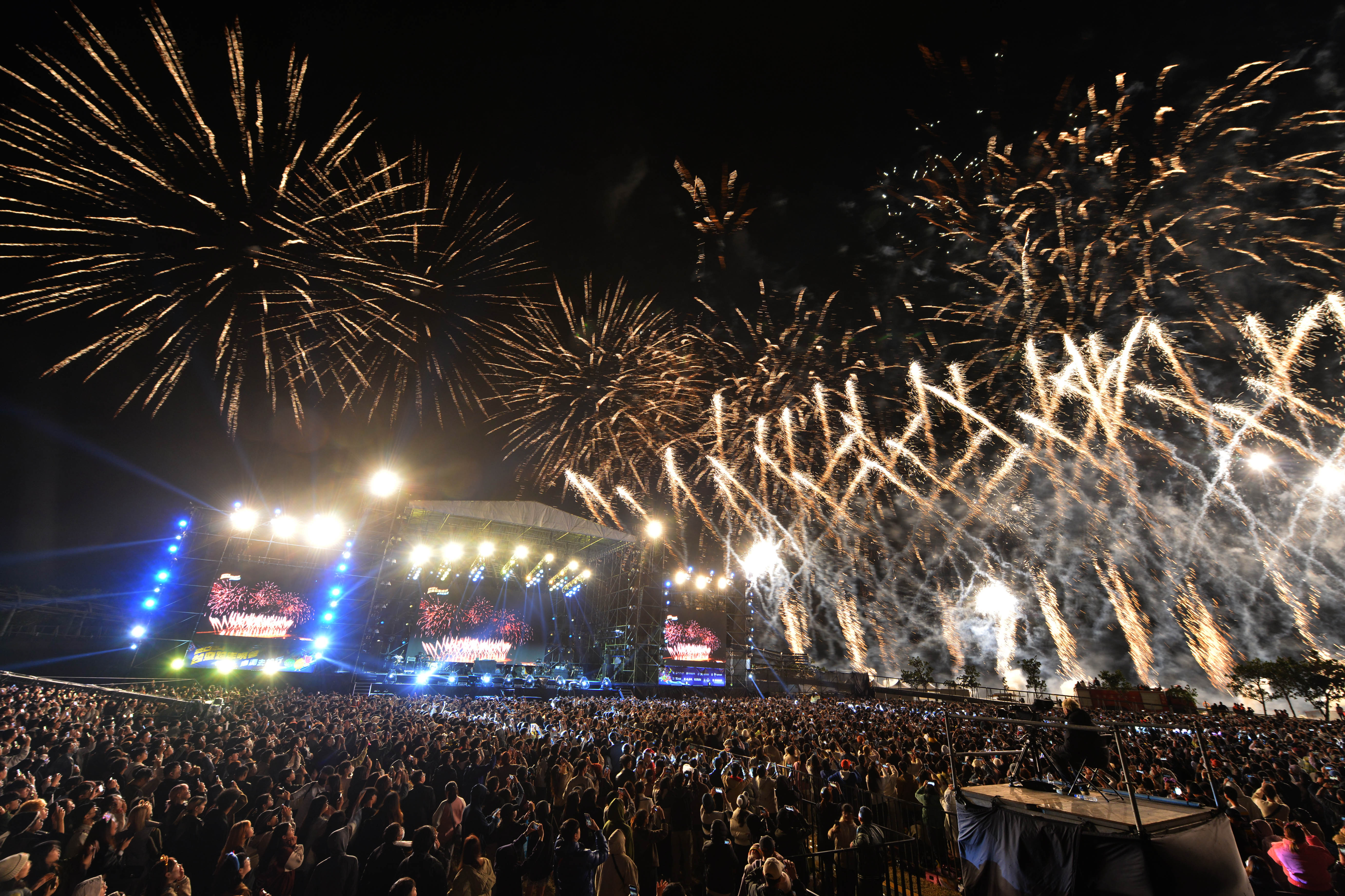 秋冬玩台東正好!10月至年底推出多場演唱會 快「預約臺東」旅遊補助 饒慶鈴邀您來七逃