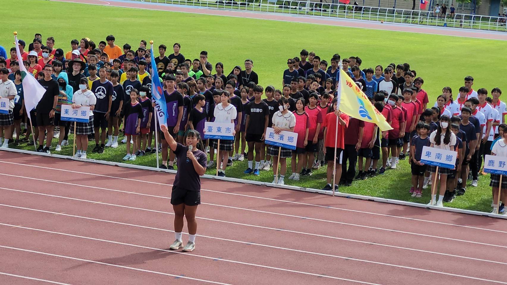 台東縣113全縣運動會於21日登場 饒慶鈴縣長勉勵選手爭取佳績