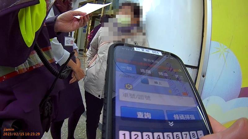 詐騙電子郵件「勿點選繳費」公路局: 沒有「gov.tw」是詐騙網址