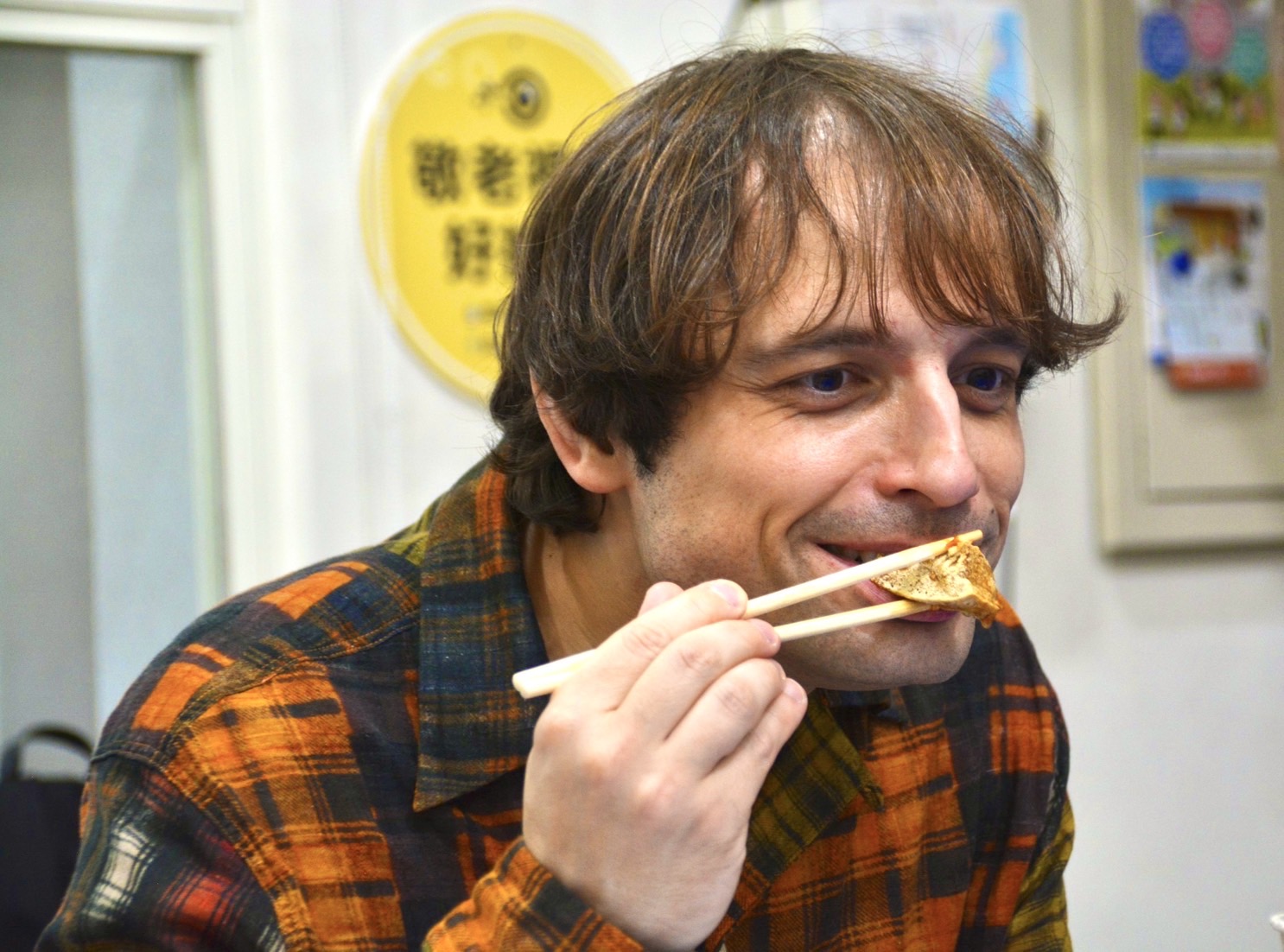 關山充滿濃濃的古典音樂風  老師結伴聆聽大師鋼琴演奏