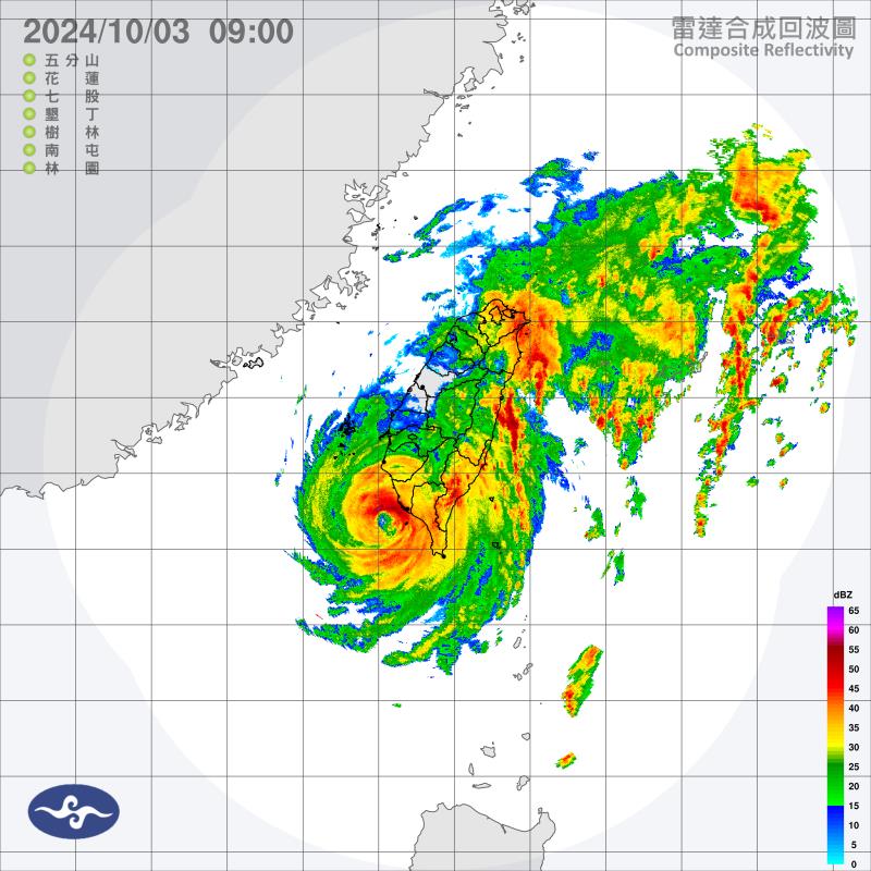 全台公路14處預警性封路中