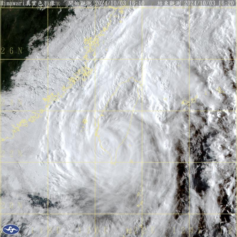 山陀兒中午自「高雄小港」登陸了!  估將偏北移動 影響直到明天上半天