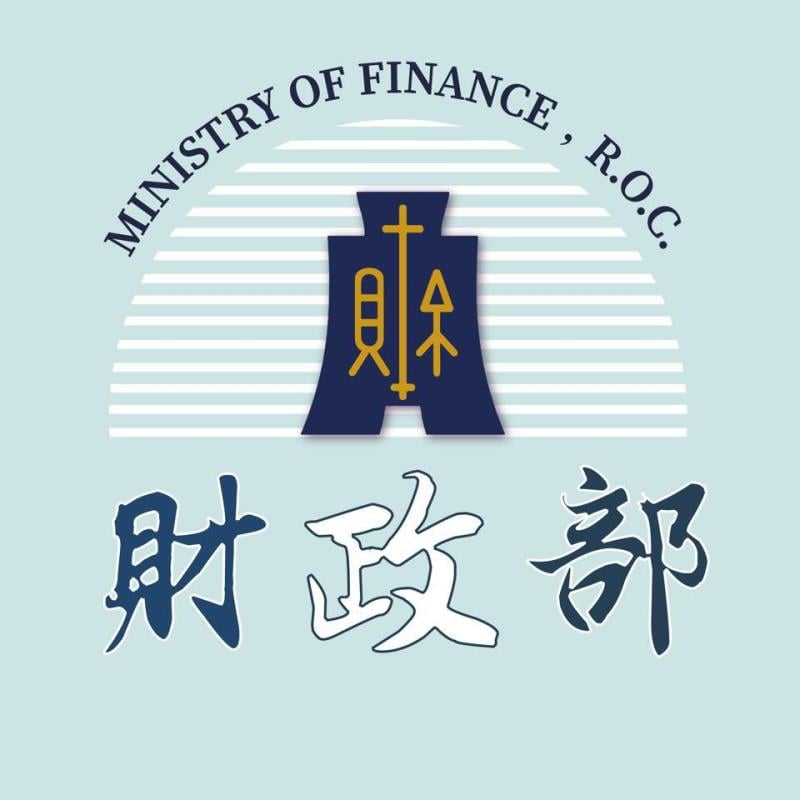 9-12月期每期統一發票將增開雲端發票專屬獎500元獎50萬組