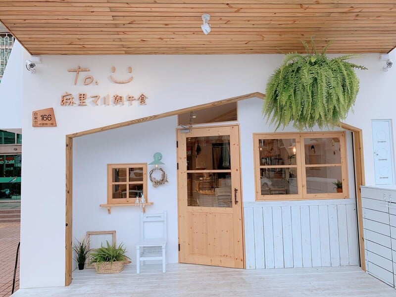 網路超夯人氣早餐!你不可能還不知道吧?菜單品項多到眼花,蛋餅、拼盤、可頌多種口味任你挑 ಇ