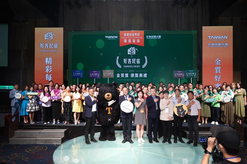 「金質」好客民宿名單出爐! 台東6家民宿獲獎