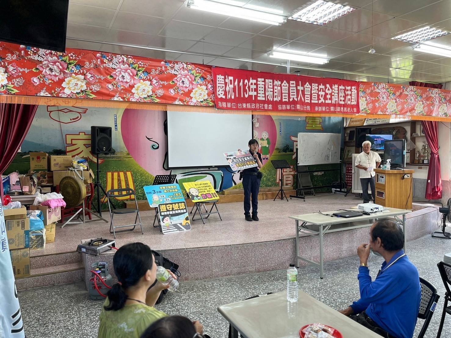 關警結合重陽節及嬰兒祭活動,分享防詐三步驟「1聽2掛3查證」