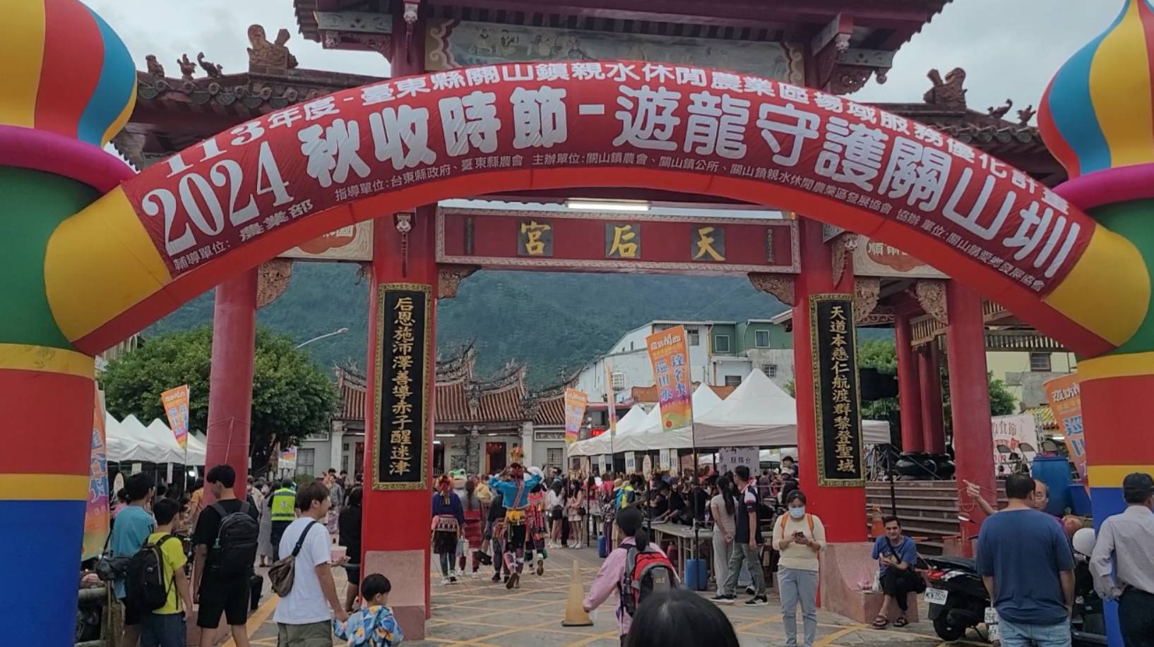 「7條遊龍」守護關山圳助農豐收，關山警宣講交安及防詐護鄉民