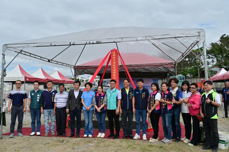 「富岡港交通船客運服務中心」開工！