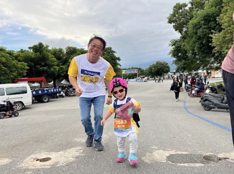 第一屆池上星夜慢城路跑暨追星趣活動 千人齊跑 台東縣首場夜間路跑活動盛大登場