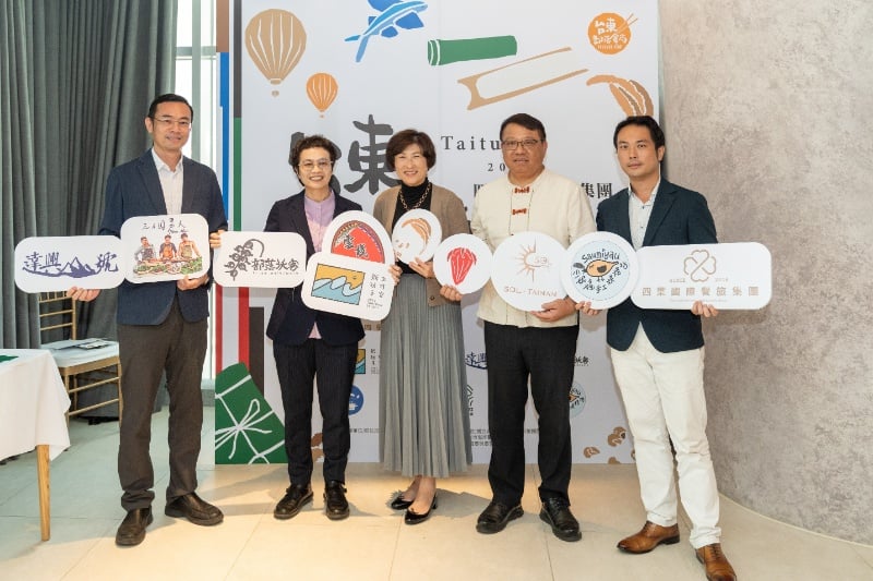 台東原鄉美味與四葉國際餐旅攜手 打造「台東釀·旅行」 讓部落料理走向全國