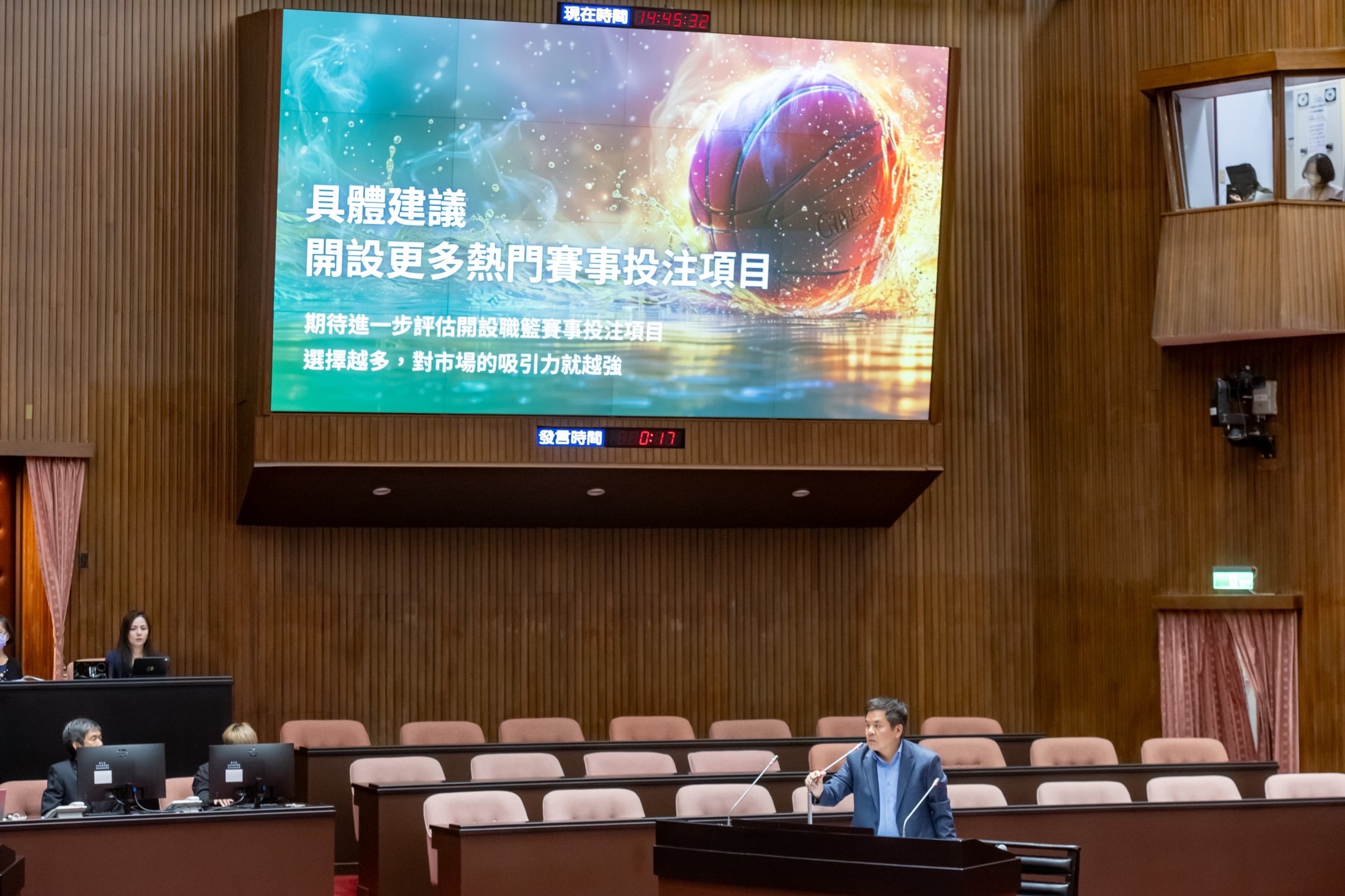 台灣運彩面臨發展瓶頸，莊瑞雄建言盼儘速改革