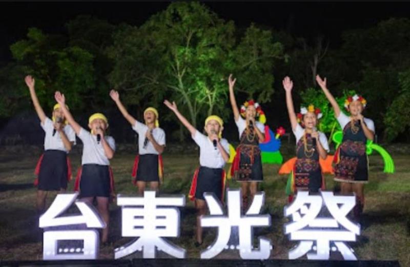 卑南鄉溫泉村注入光能量! 「2024台東光祭」國內外藝術家10件「巨型燈光藝術作品」將璀璨登場