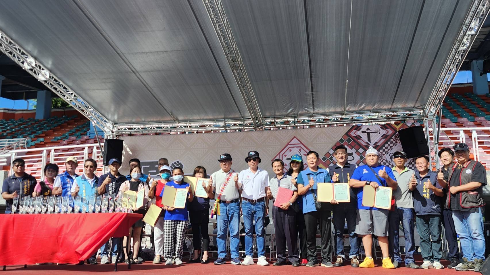 「臺東市113年原住民族競技市民運動會熱鬧登場，傳統文化與趣味競賽齊放異彩」