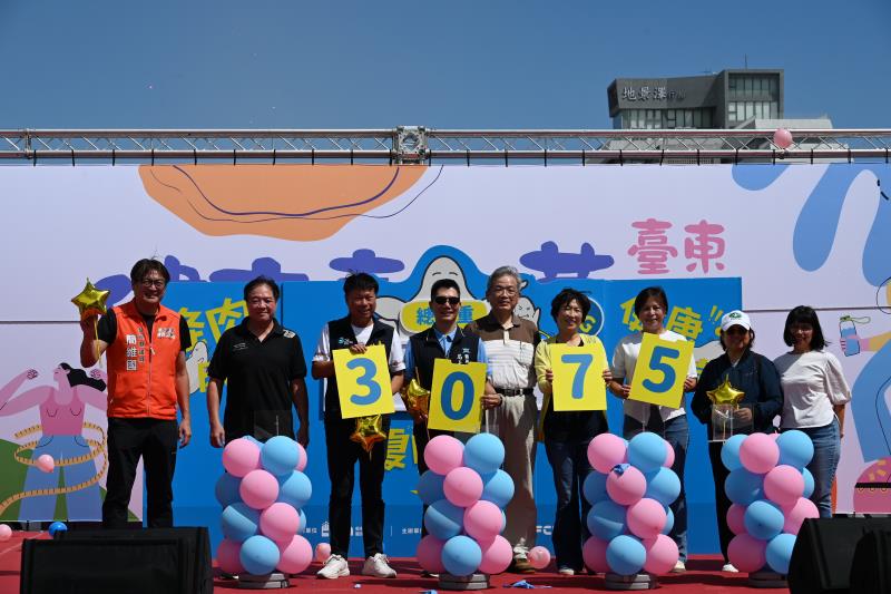 2024台東夏日降肉大作戰頒獎