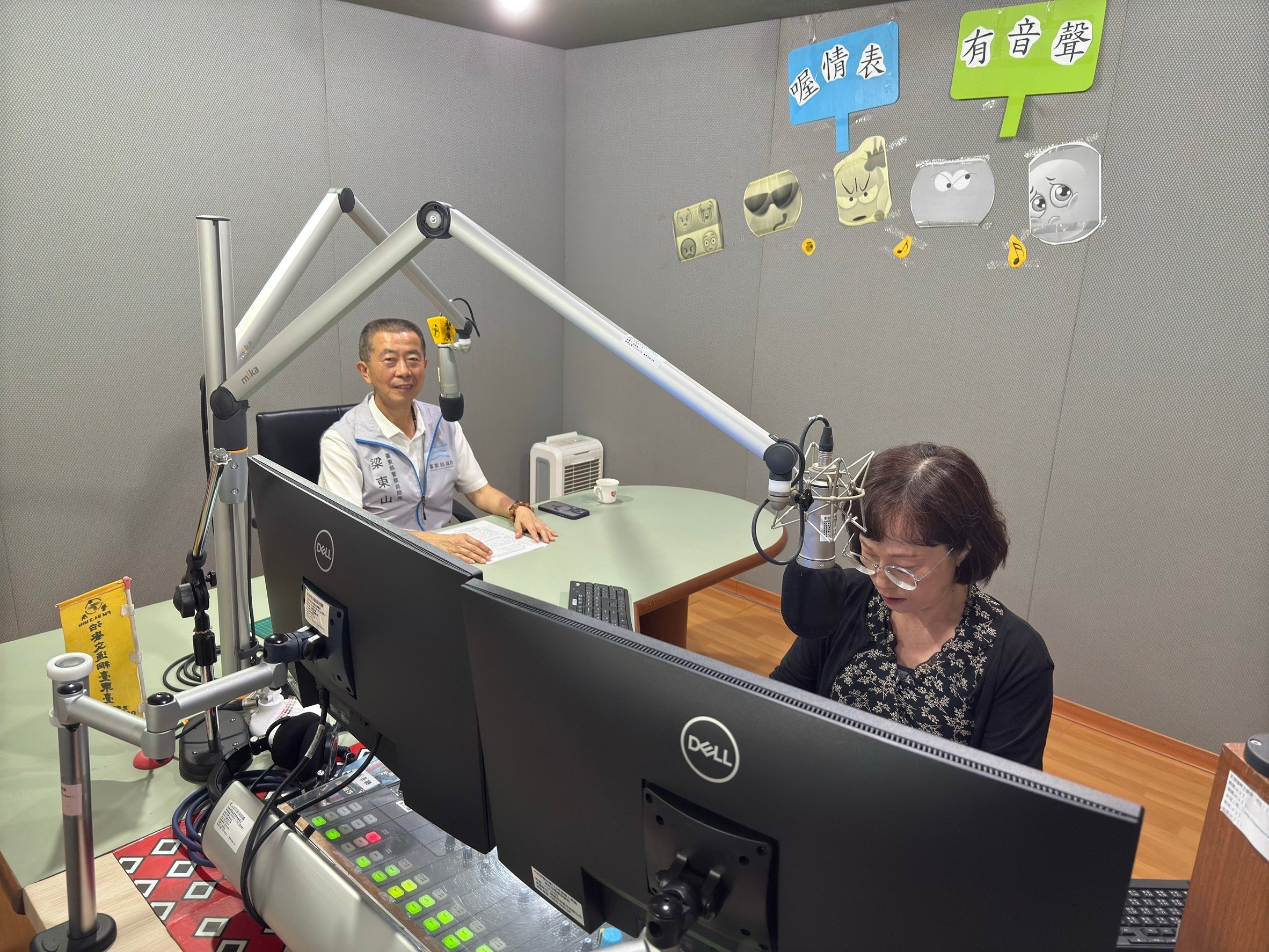 東警局長與聽眾空中相會，提升民眾識詐知能