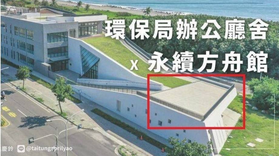 台東縣天文協會辦理星空導覽活動，認識星空的好機會