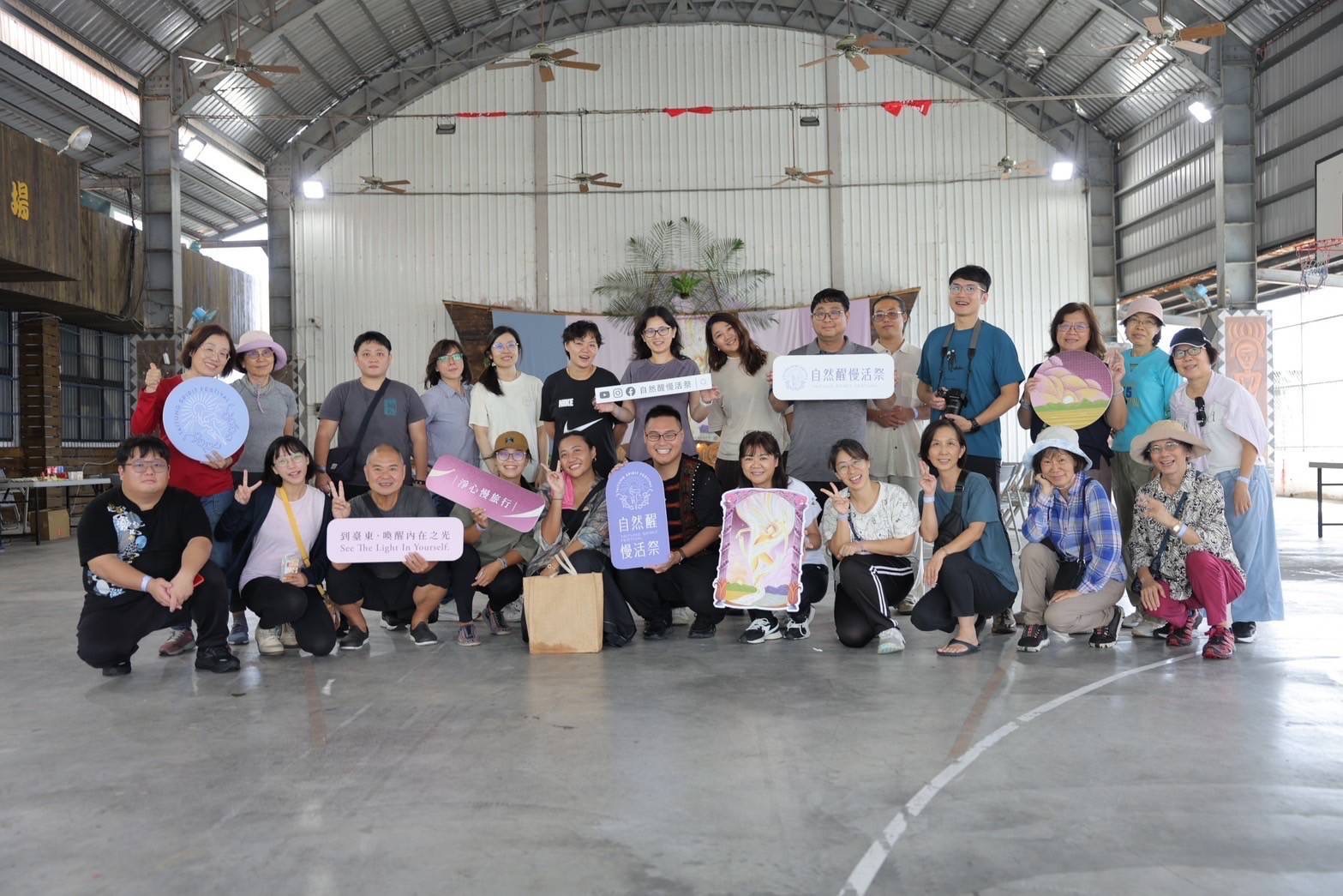 台東排灣歌謠搭配星空故事閃耀！「淨心慢旅行」用慢步調體驗部落文化