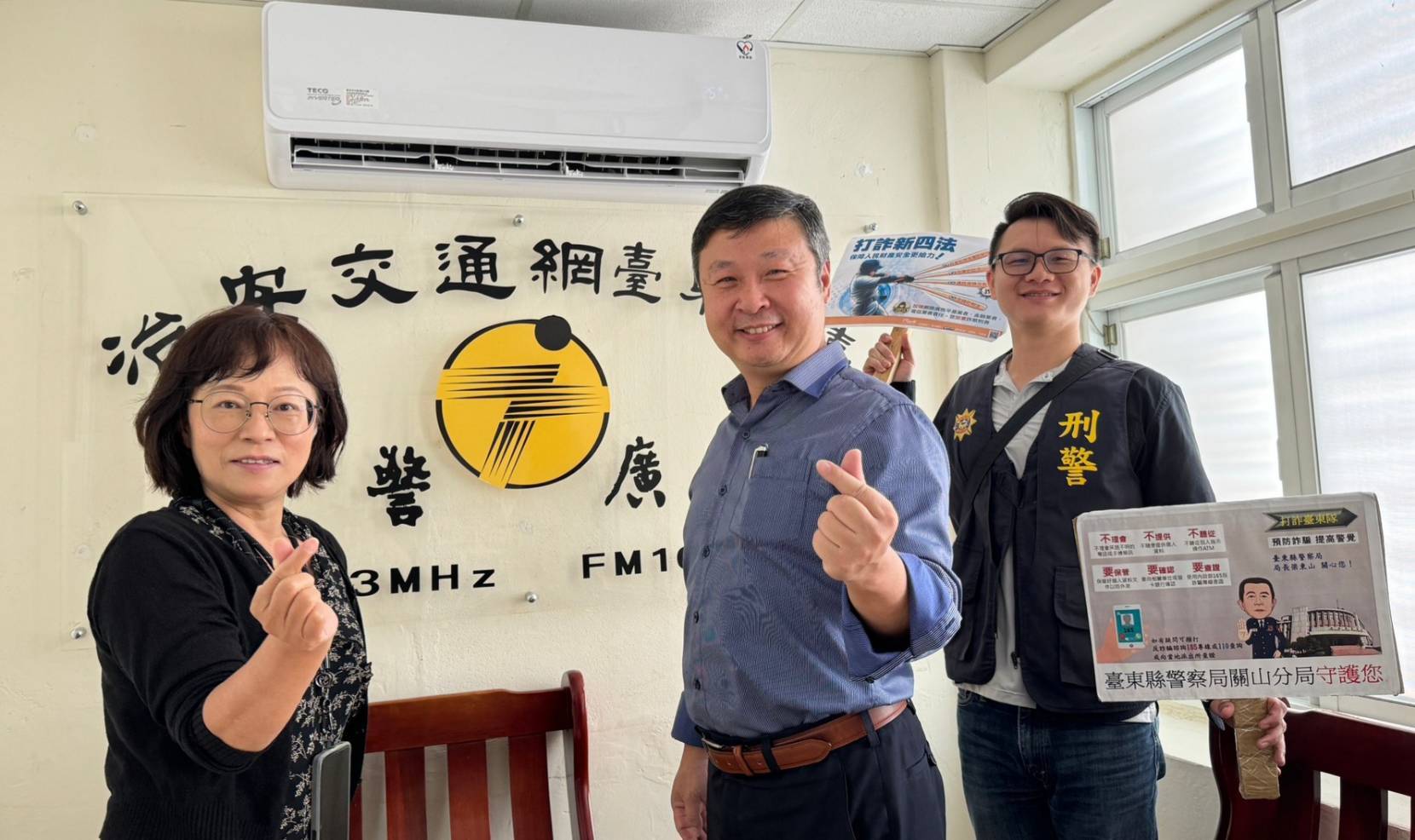 AI深偽詐騙盛行「一切攏是假」！關警分局長接受專訪提醒民眾