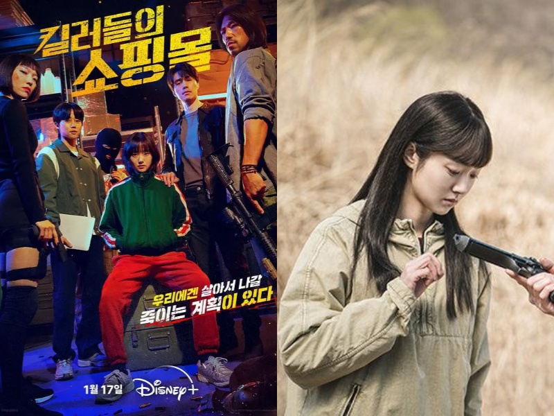 李棟旭化身超強冷血殺手!主演《殺人者的購物中心》與金慧峻共同對抗惡勢力