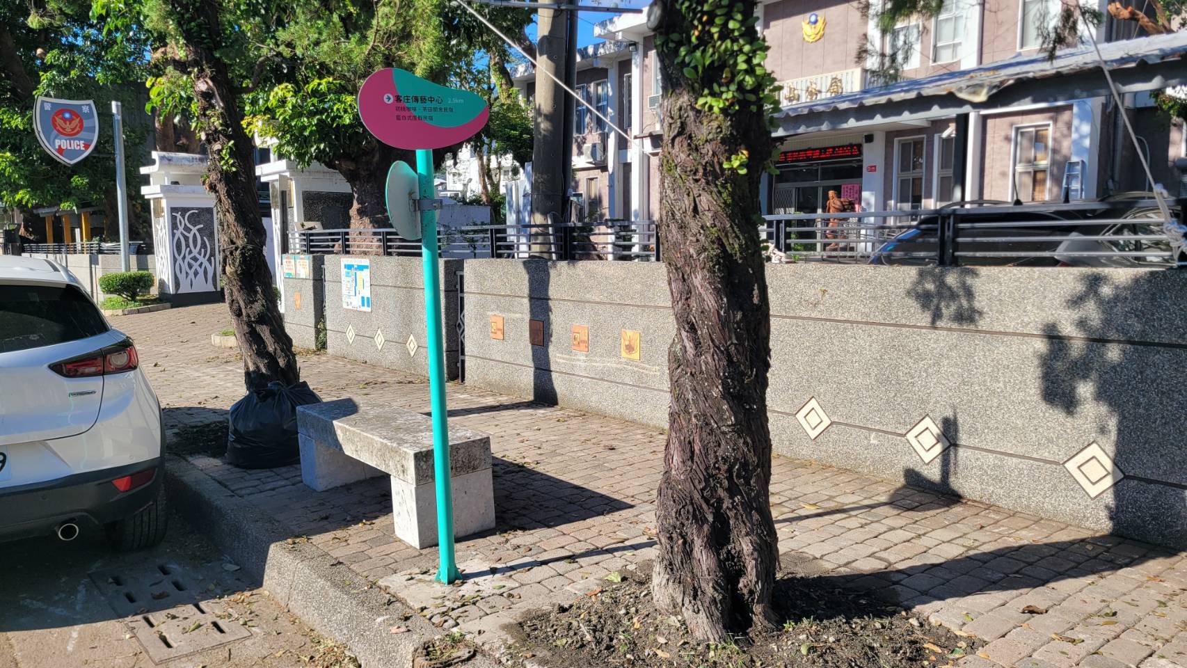 攜手友軍搶救「彎腰」龍柏大作戰，順利救援「扶正」繼續屹立駐關山