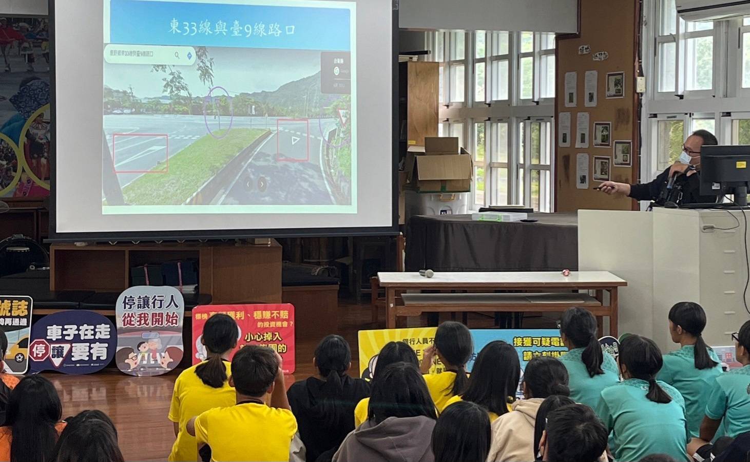 防治性暴力與性剝削，關警啟動到校園宣講