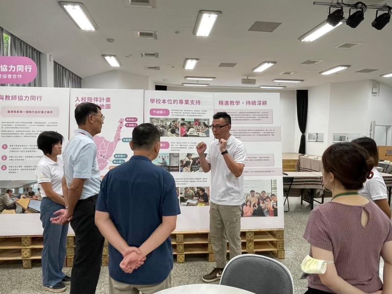 臺東縣府教育處榮獲第七屆政府服務獎