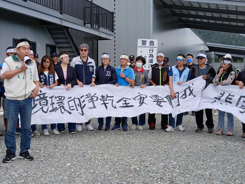 不信公義喚不回 反對「惡質堆糞理場」捍衛居住環境權 ! 海端加拿、關山月眉、鹿野瑞豐村民6日集結後山推肥場抗議