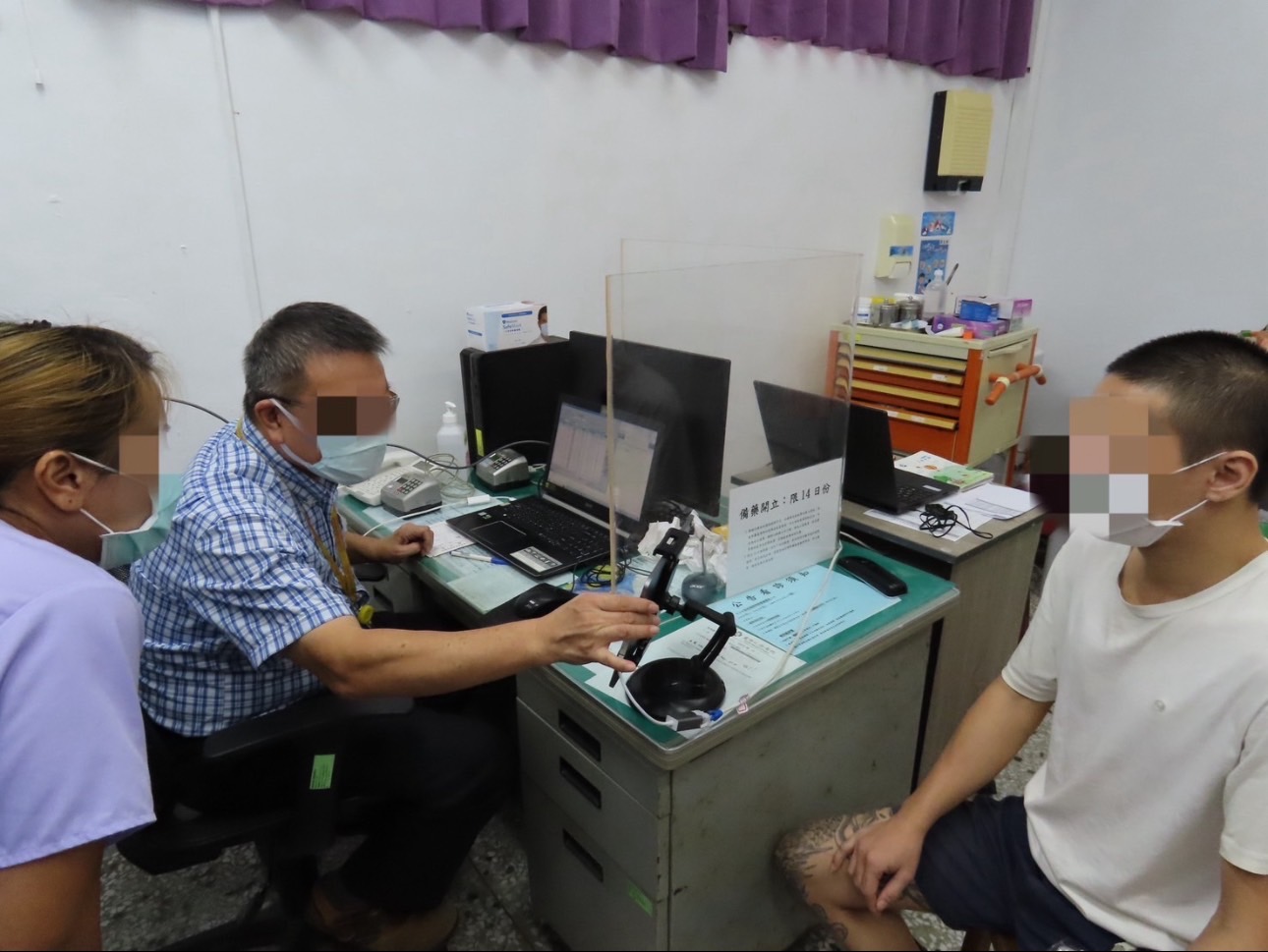 全國首例!泰源監獄開辦遠距皮膚科門診 東河衛所攜手高醫守護收容人健康