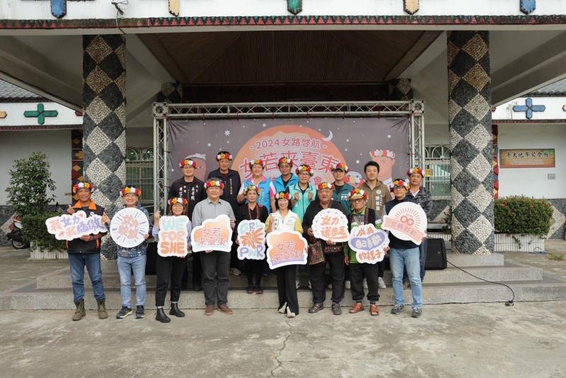 臺東「部落女路」遊程首登國家婦女館