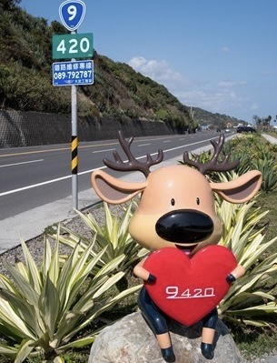 台9線420公里    幸福公「鹿」遭竊