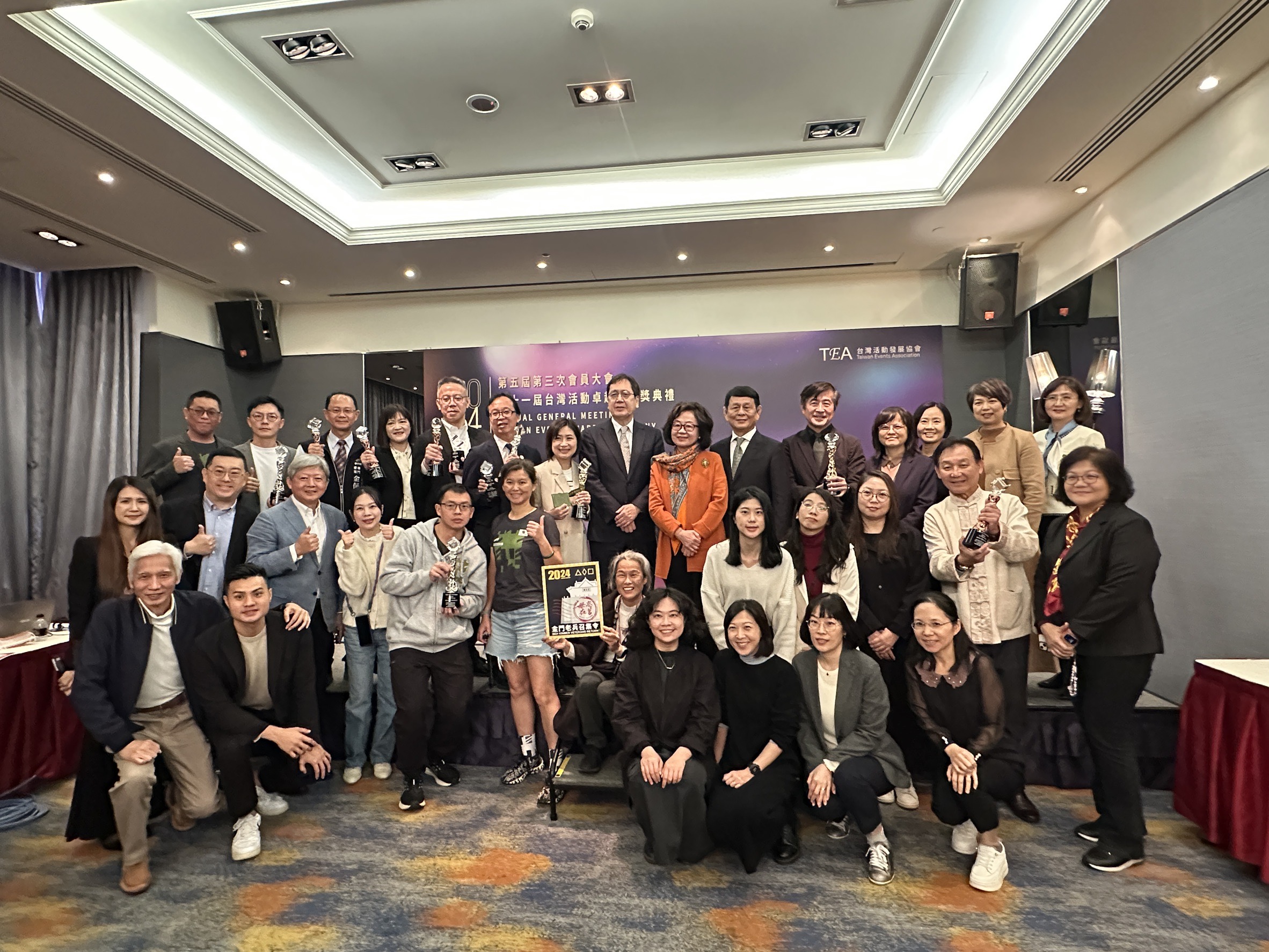 「2023臺灣國際熱氣球嘉年華」榮獲台灣活動卓越獎銀質獎