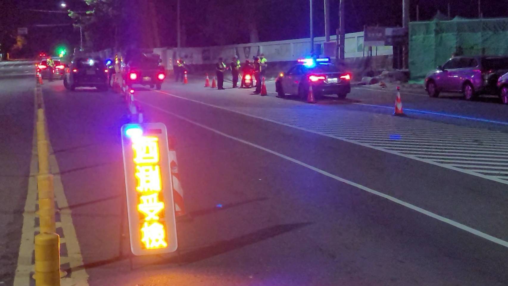 維護行車安全「酒駕零容忍」！關山警加強取締酒後駕車 