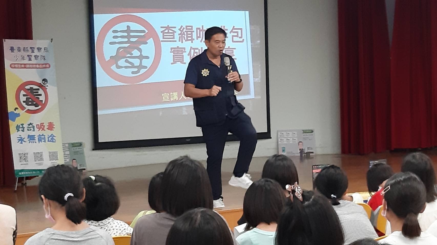 少年警察隊至臺東基督教阿尼色弗兒童之家    宣導法治教育