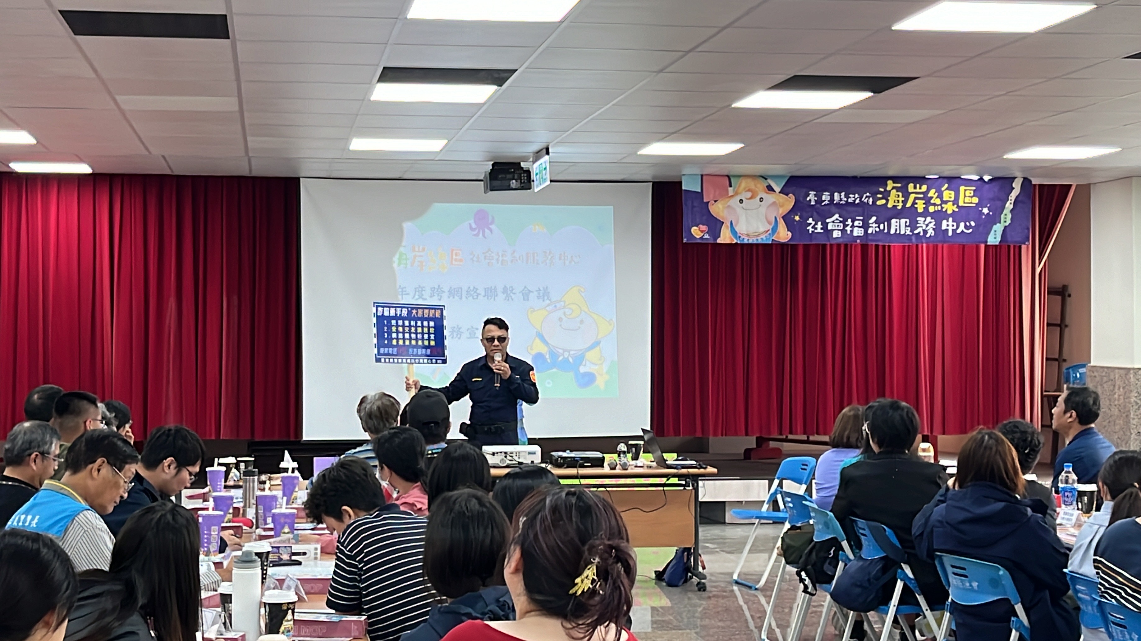 為民豎起防詐防線　暖警創作唱出反詐心聲