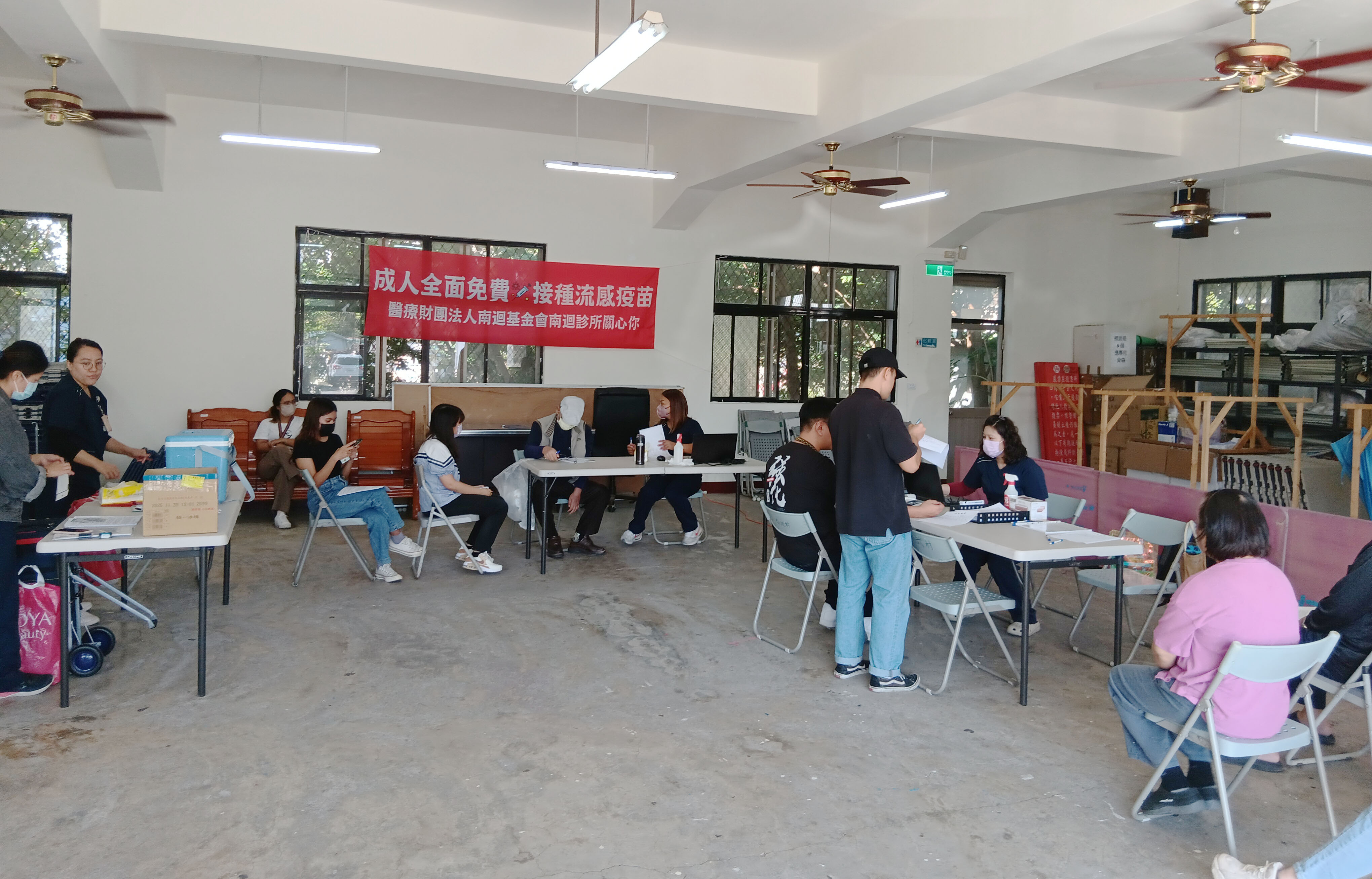 國光生技捐贈流感疫苗 守護南迴偏鄉居民健康