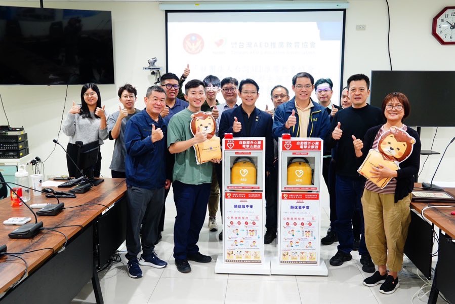 東清(朗島)派出所完成設置AED，感謝捐贈者完善緊急救護網