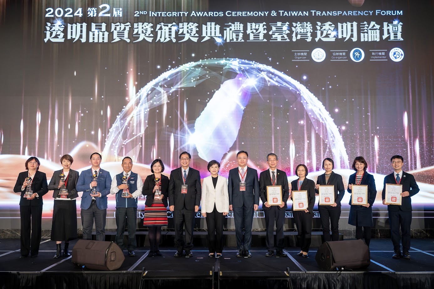 環保局獲廉政界葛萊美「透明晶質獎」肯定 