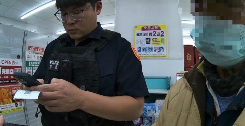 「假貸款」詐騙 超商與警方聯手阻詐